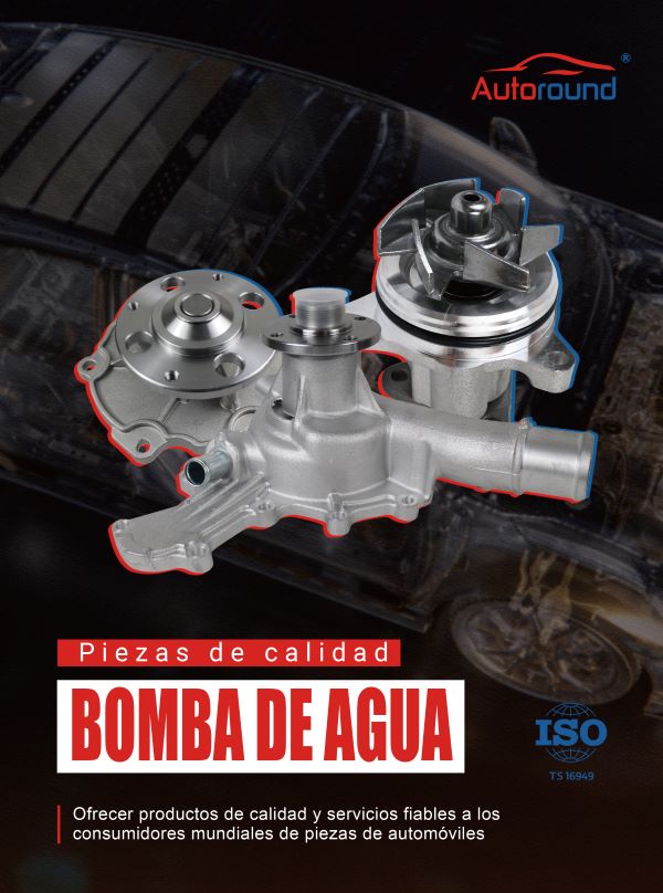 Product Catalog-Car Engine Water Pump