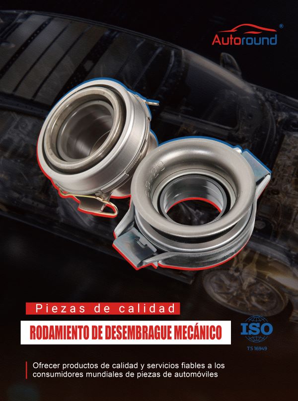 Product Catalog-Mechanical Release Bearing