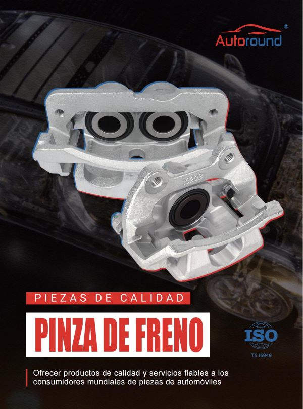 Catalog-BRAKE CALIPER – Autoround