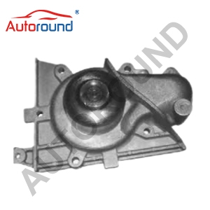Water Pump 0046795130 46795130 For FIAT 