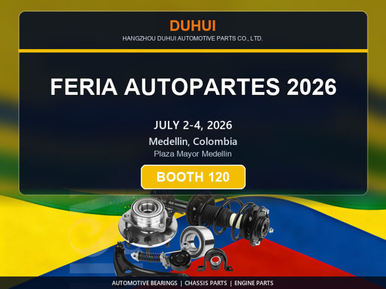 Feria-Autopartes-In-July-2026-768x576